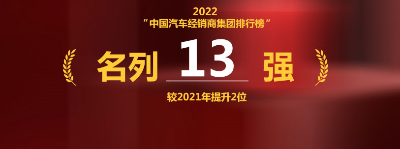 新利体育(中国)官方网站